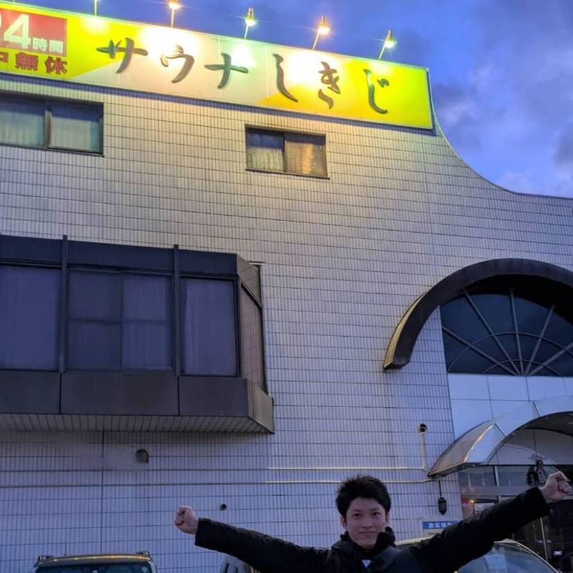 プロフィール写真